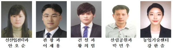 열심히 일한 공무원 사진