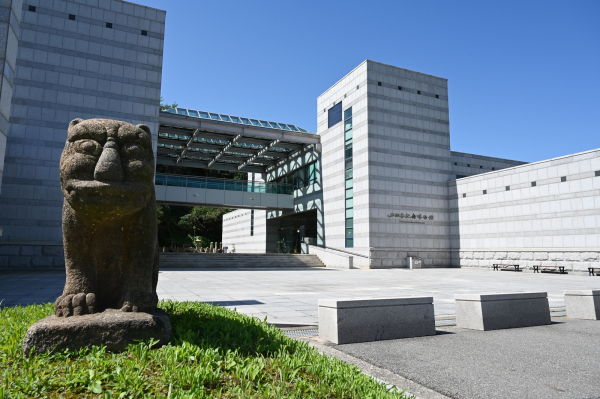 단국대 석주선기념박물관 전경