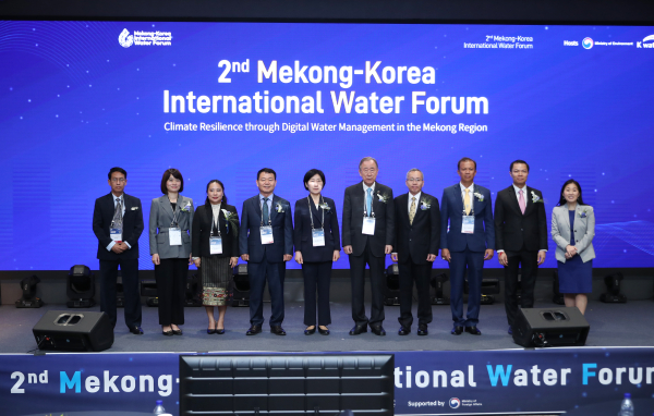 한메콩 포럼 관련사진