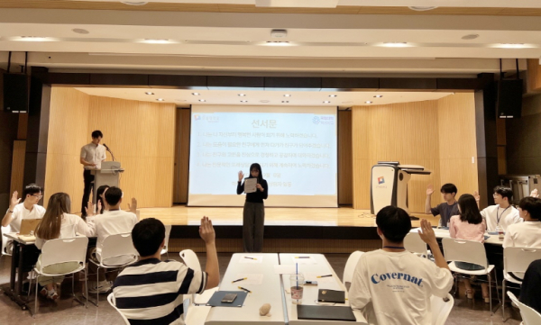 지난 8일 ‘2023학년도 학생상담센터 10기 또래상담자 임명식’ 개최