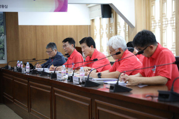 2024년 금산군 시책구상보고회