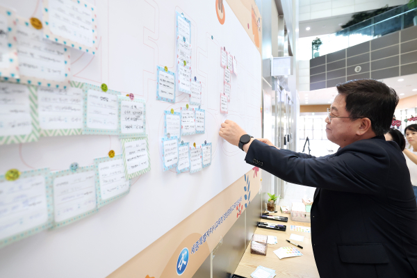 양성평등 말모으기 행사가 진행되고 있다.