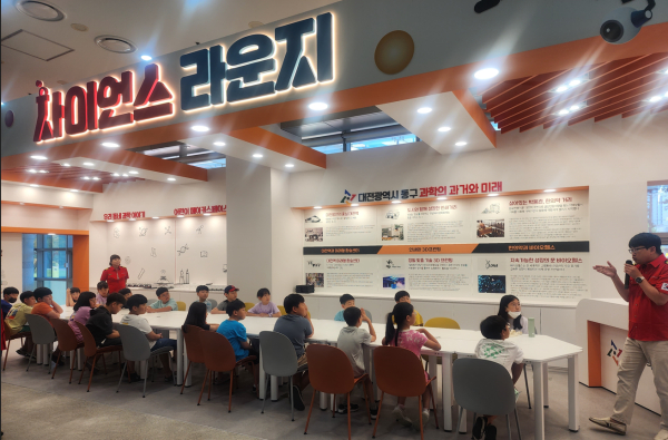 토요과학교실 진행모습