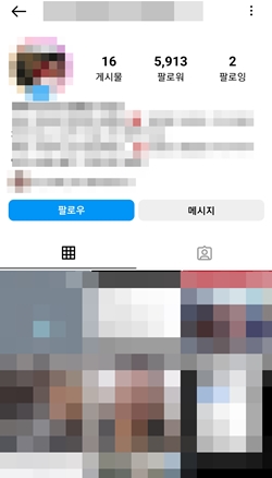 한 SNS에 대전 초등교사 사망 사건의 가해 학부모로 지목된 이들의 신상이 적힌 게시물이 올라오고 있다.