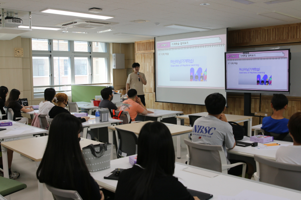 인공지능·소프트웨어 체험교실 모습