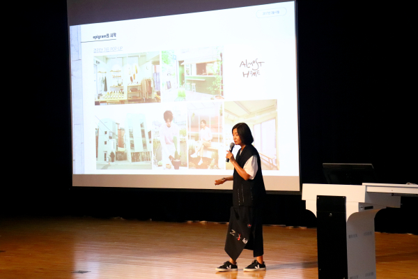 아트&디자인테크놀로지대학 문화예술아카데미 특강 모습