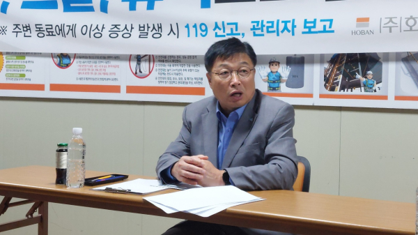 벤처밸리 산단 현장 (이승원 세종시 경제부시장)