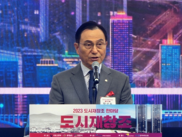 기념사를 하는 박상돈 천안시장/사진=박동혁 기자