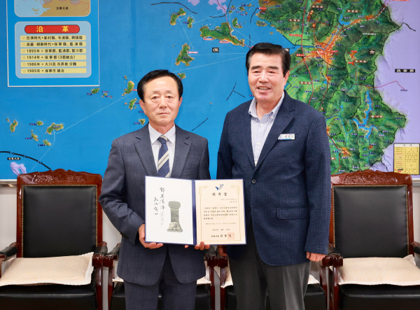 14일 시청 시장실에서 ‘보령시 시민고충처리위원회 위원 위촉식’ 개최 모습