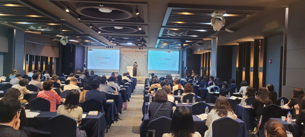 2023학년도 초∙중∙고 교육과정 업무담당자 연수 진행 모습