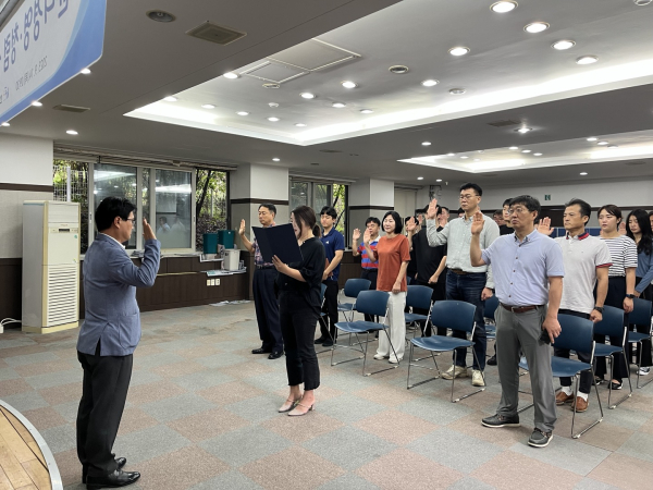 홍성지사, 윤리경영·청렴 실천 서약식 개최