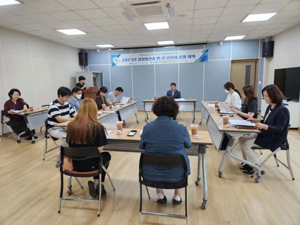 제2회 당진시 감염병관리 민‧관 위원회 개최 모습