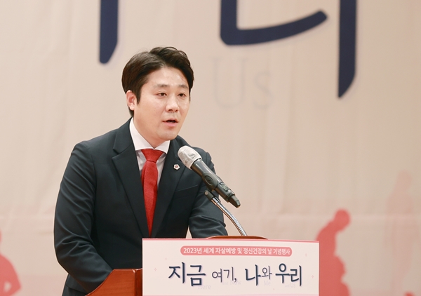 대전시의회 김진오 부의장