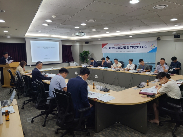 홍예공원 2차 중간보고회