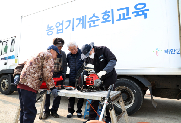 찾아가는 농기계 순회교육 모습(23. 3. 7.).