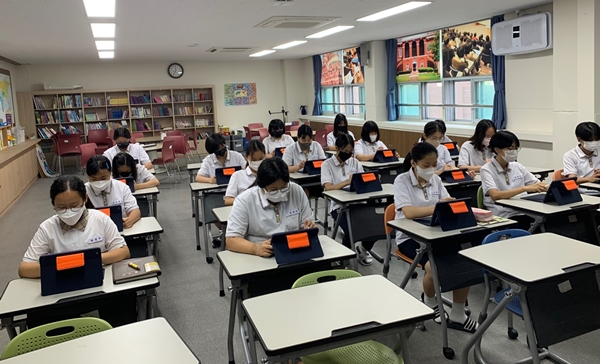 아이패드 활용 수업