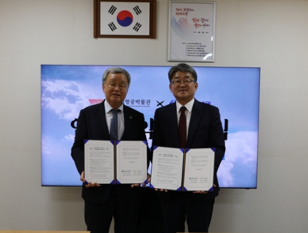 업무협약 체결 기념사진/독립기념관 제공