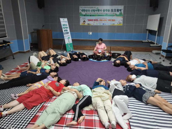 세종교육청 개최 가족캠프