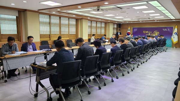 부여군 군정조정위원회