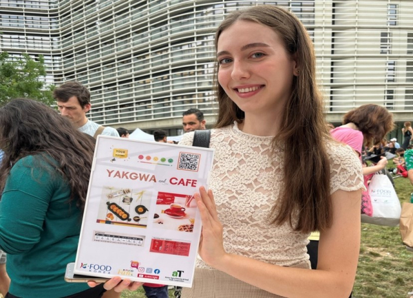 파리 국제대학촌 한국관 체험 사진