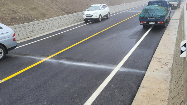 차성선 농어촌도로 염수분사 모습