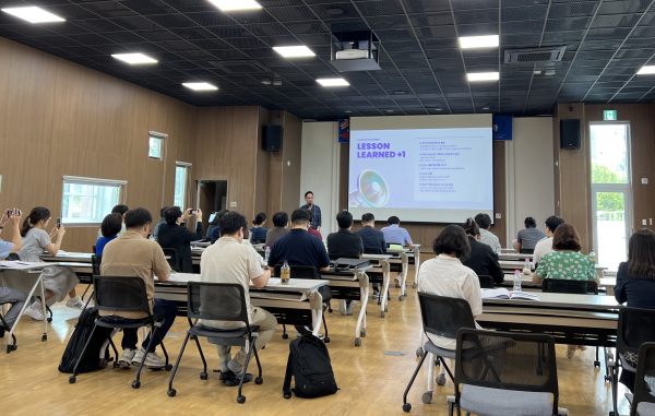 교원(예비)창업기업 글로벌 아카데미 운영