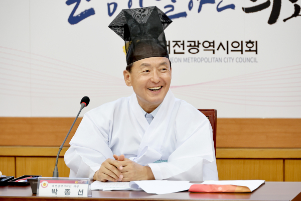 박종선대전시의원