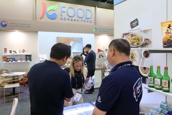 2023 호주 식품박람회 ‘한국관’ 현장 수출 상담