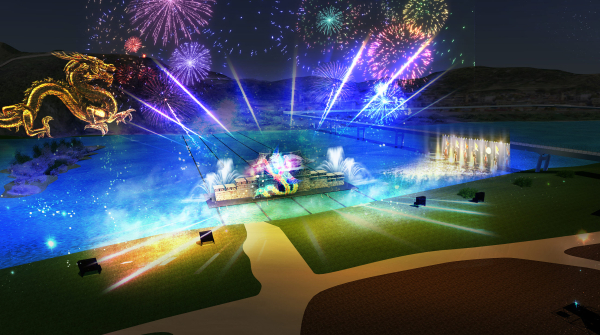 수상멀티미디어쇼(공주시)