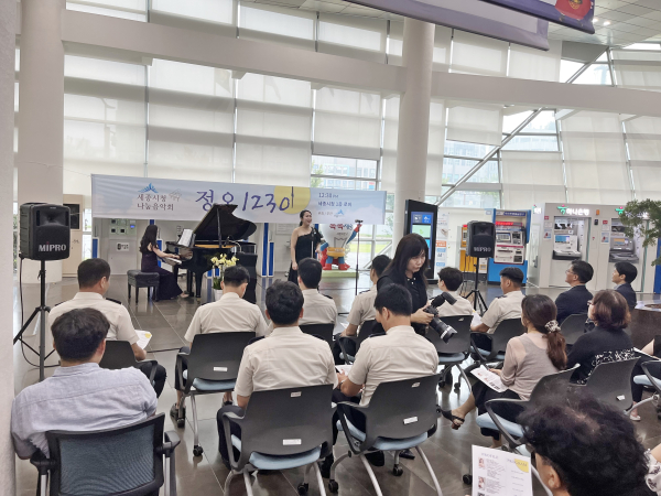 ‘나눔음악회 정오1230’를 매월 개최한다.