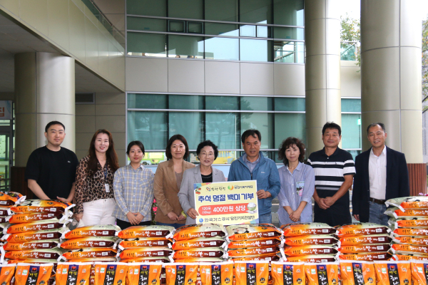 한국가스공사 당진기지건설단, 당진시복지재단에 추석명절 맞이 쌀 전달