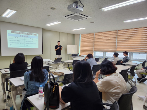 제33회 에듀-코칭 무지개 아카데미 운영 모습
