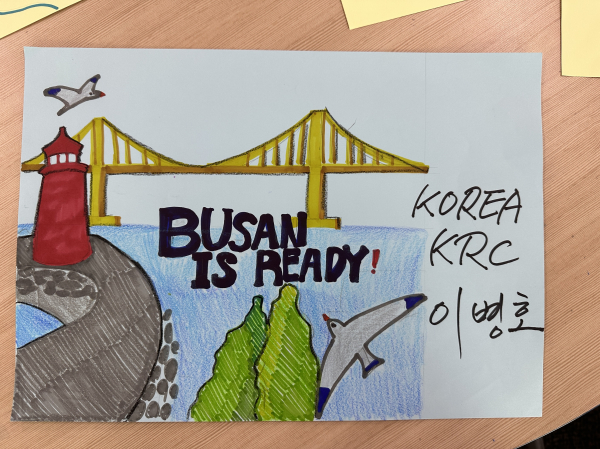 이병호 사장이 투발루 응원 메시지를 작성하여 한-투 간의 긍정적 관계 형성에 힘쓰고 있다.