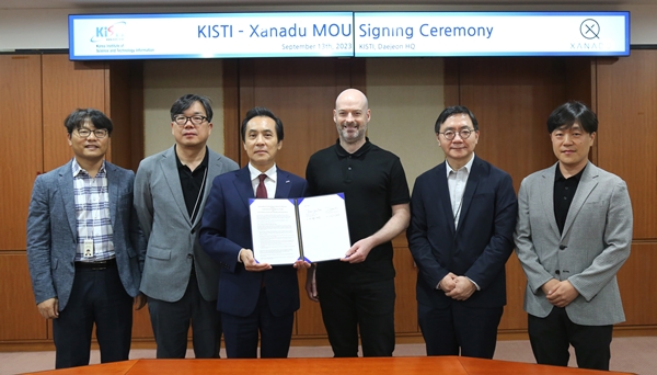 KISTI-자나두 업무협약식