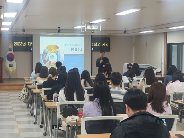 선배 공무원과의 소통과 협력을 위한 ‘멘토-멘티 만남의 시간’ 진행