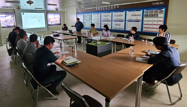 행복청 안전·품질 보증 공공시설협의체 회의 개최