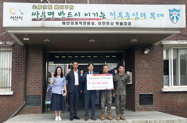 구상 부시장이 추석을 맞아 지역 군부대를 위문했다