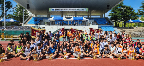 제35회 대전광역시교육감기 육상경기대회 진행 모습