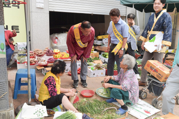 추석명절 맞이 장보기 행사