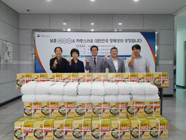 사본 -보도사진