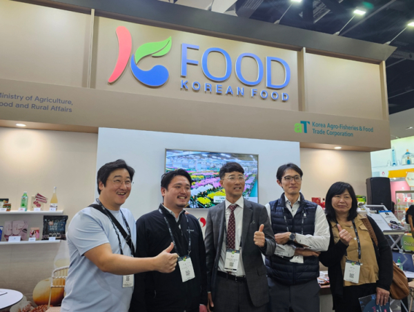 홍성군은 호주 국제식품 박람회서 500만 달러의 성과를 얻었다
