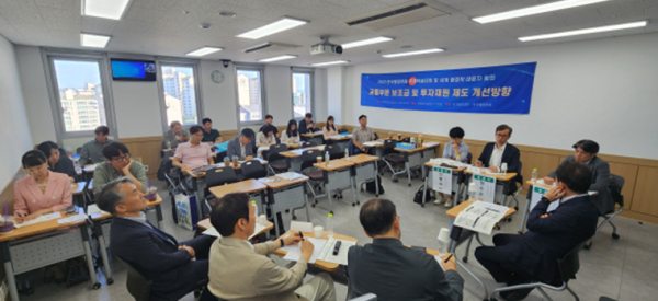 국가철도공단은 한국행정학회와 공동으로 ‘교통부문 보조금 및 투자재원 제도 개선방향’ 정책토론회를 지난 22일 진행했다.