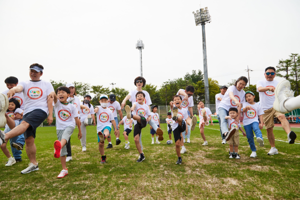 계룡가족과 함께하는‘브랜드 데이’개최