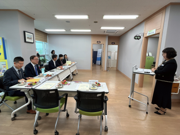 에듀힐링센터, 울산시교육청 관계자 방문 모습