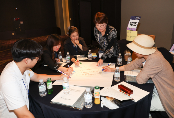 제2회 대전교육공감원탁회의 진행 모습