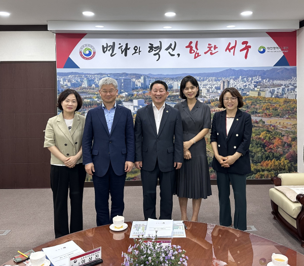 서철모 서구청장 교육부 유보통합추진단 면담 장면