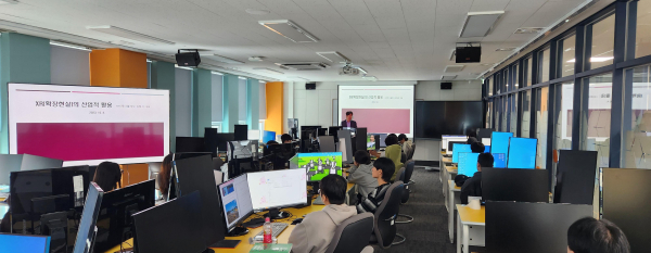 이루다플래닛(주) 김형식 대표 ‘XR(확장현실)의 산업적 활용’주제로 특강 진행