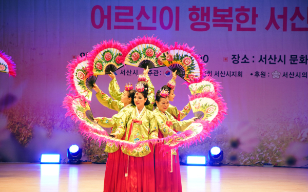 5일 문화회관에서 열린 노인의 날 기념행사 모습