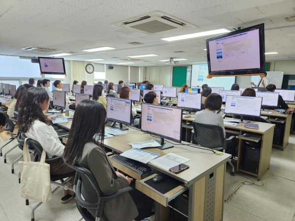 하반기 세외수입 업무담당자 실무교육 진행 모습