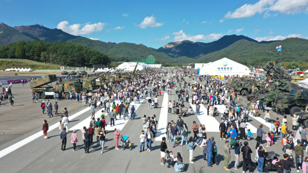 지난해 축제장 모습